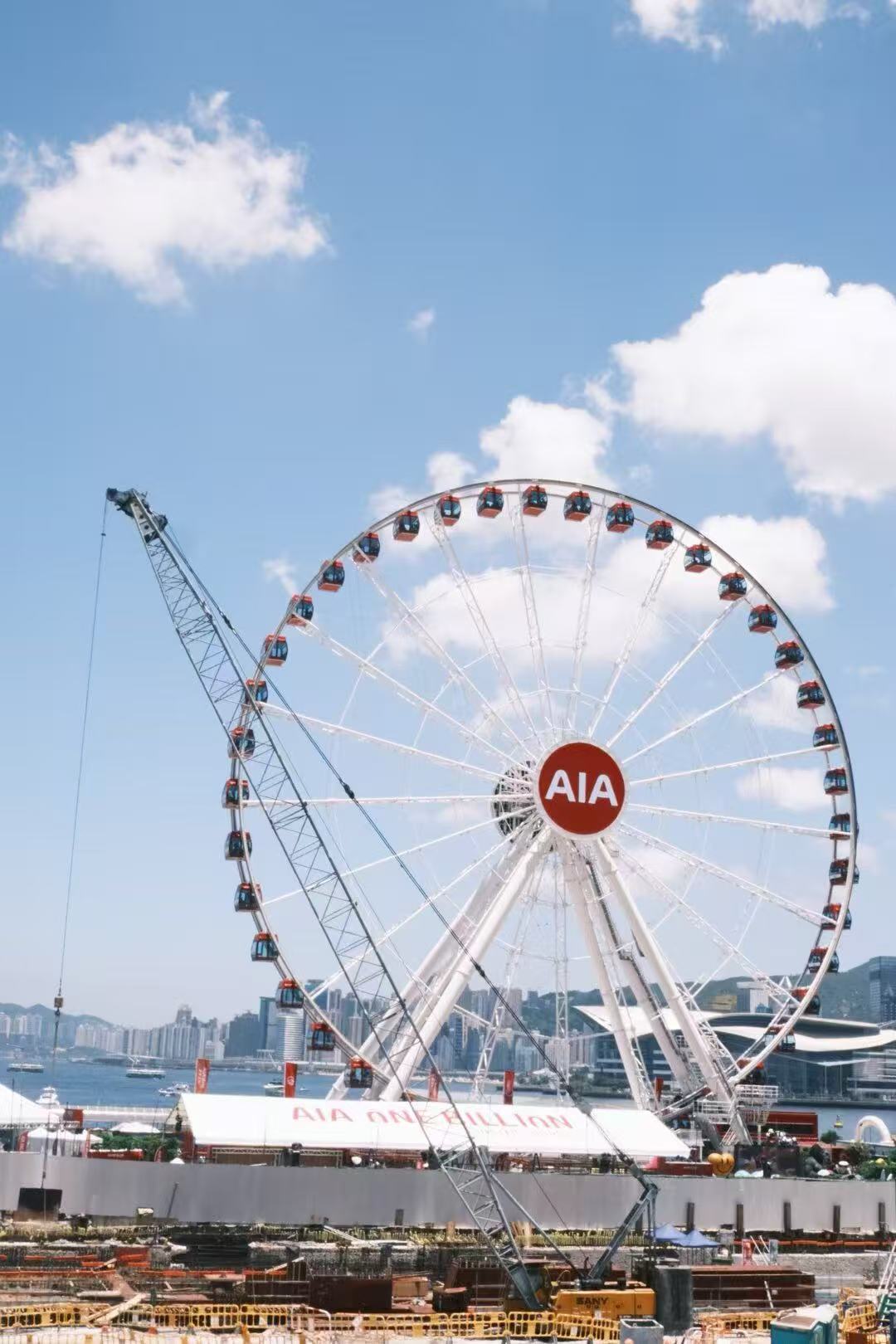 Hong Kong SAR, preview photograph 2